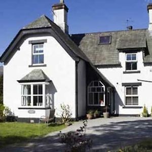 Claremont House Keswick